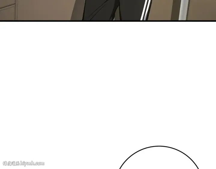 《练级20年，出门就是满级反派》第3话 菜鸟图120