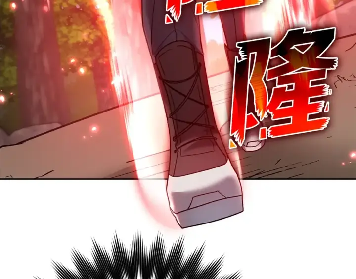 《练级20年，出门就是满级反派》第3话 菜鸟图167