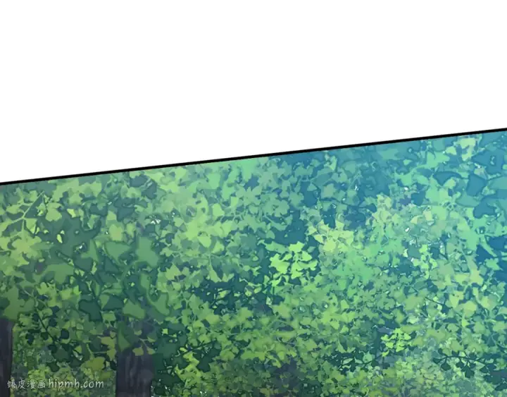 《练级20年，出门就是满级反派》第3话 菜鸟图208