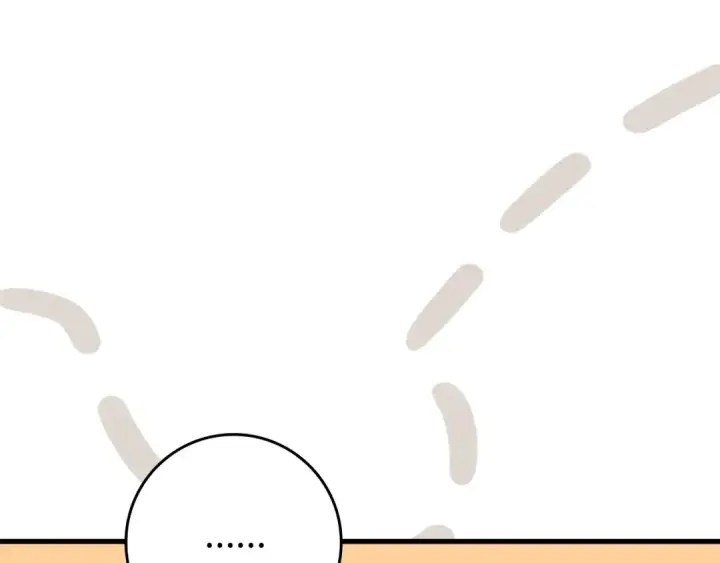 《练级20年，出门就是满级反派》第3话 菜鸟图213