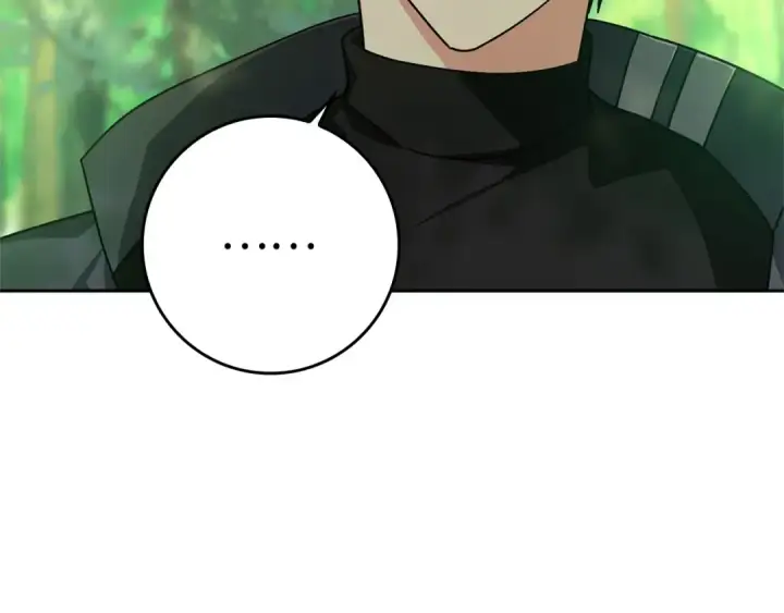 《练级20年，出门就是满级反派》第5话 落后的村庄图150