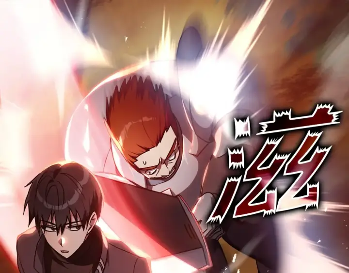 《练级20年，出门就是满级反派》第5话 落后的村庄图35