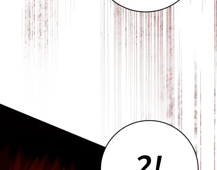 《练级20年，出门就是满级反派》第5话 落后的村庄图38