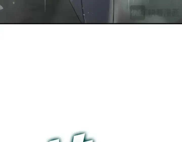 《练级20年，出门就是满级反派》第5话 落后的村庄图95