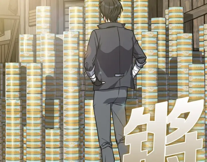 《练级20年，出门就是满级反派》第6话 无所不能绝对者图73