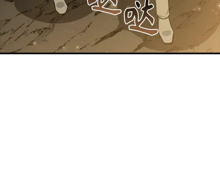 《练级20年，出门就是满级反派》第7话 速通地下城图4