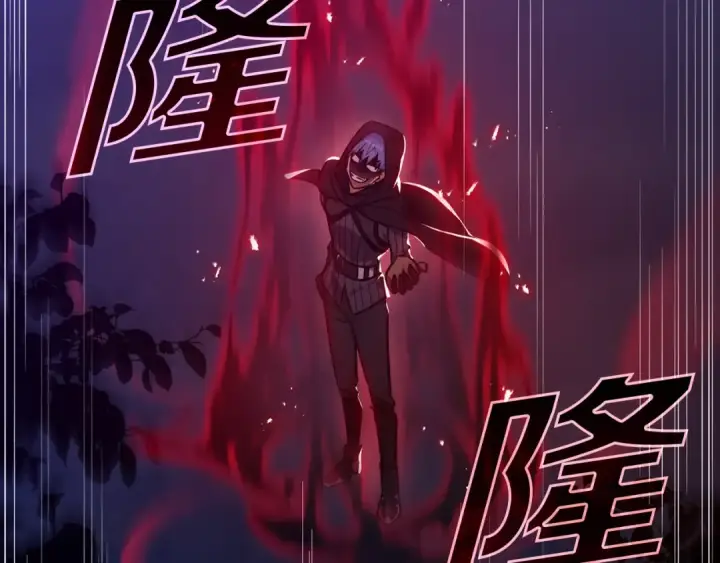 《练级20年，出门就是满级反派》第8话 恶神降临图140
