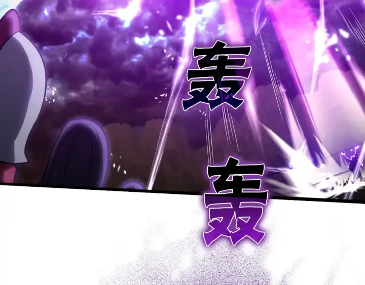 《练级20年，出门就是满级反派》第8话 恶神降临图212