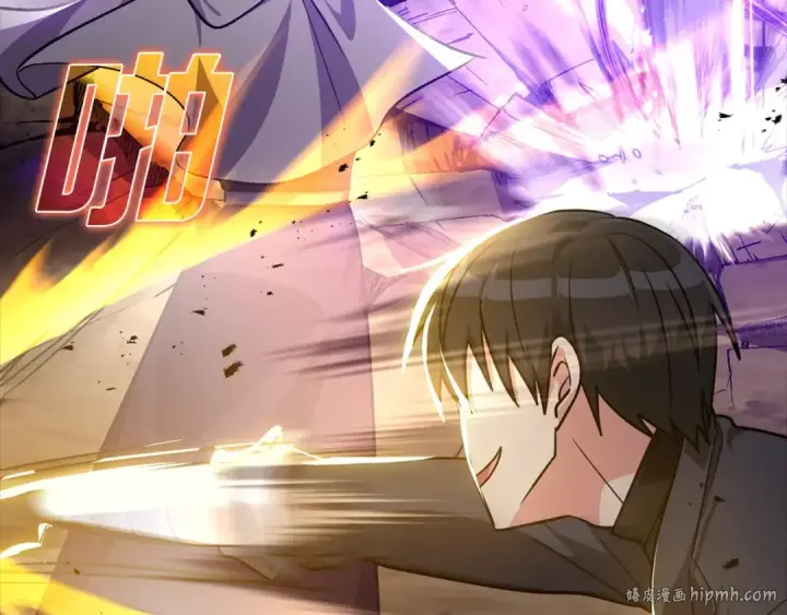 《练级20年，出门就是满级反派》第8话 恶神降临图232