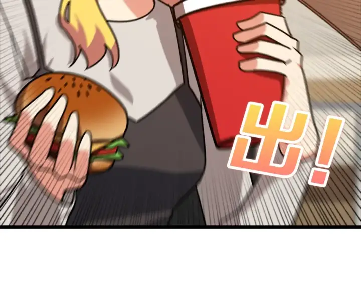 漫画《练级20年，出门就是满级反派》第11话 创业第162张图