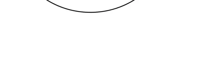 漫画《练级20年，出门就是满级反派》第11话 创业第234张图