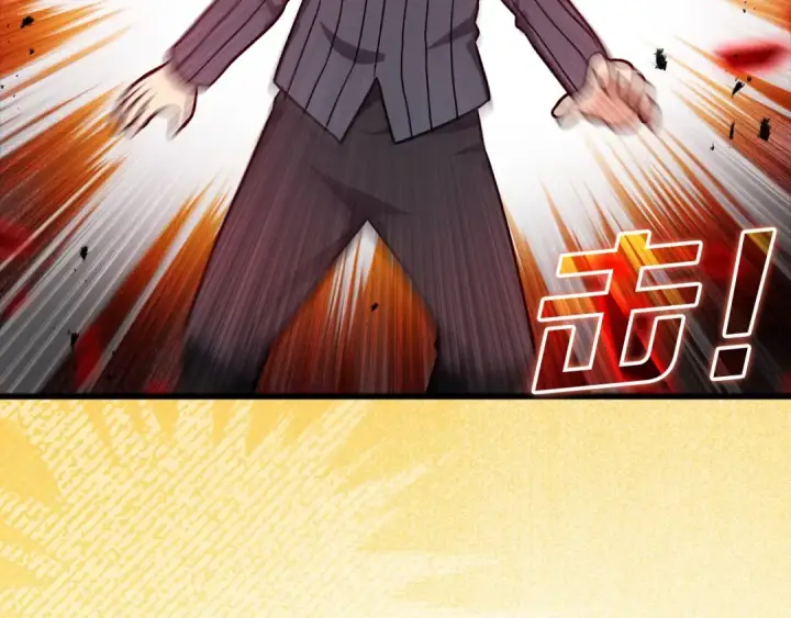 漫画《练级20年，出门就是满级反派》第11话 创业第38张图