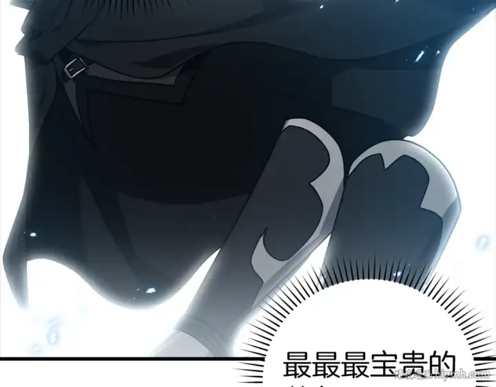 漫画《练级20年，出门就是满级反派》第11话 创业第40张图