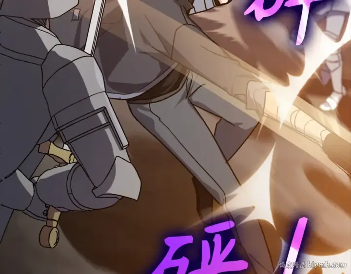 《练级20年，出门就是满级反派》第13话 天杀圣图136