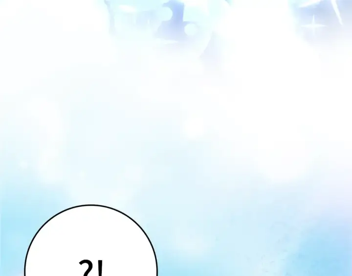 《练级20年，出门就是满级反派》第13话 天杀圣图271