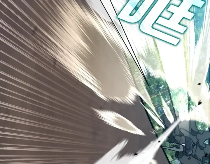 《练级20年，出门就是满级反派》第15话 长老的暗杀图142