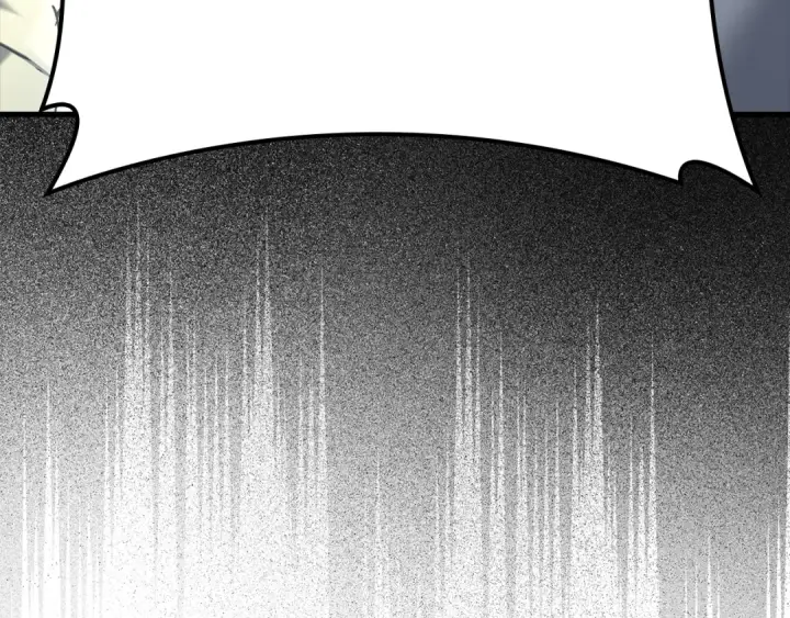 《练级20年，出门就是满级反派》第15话 长老的暗杀图283