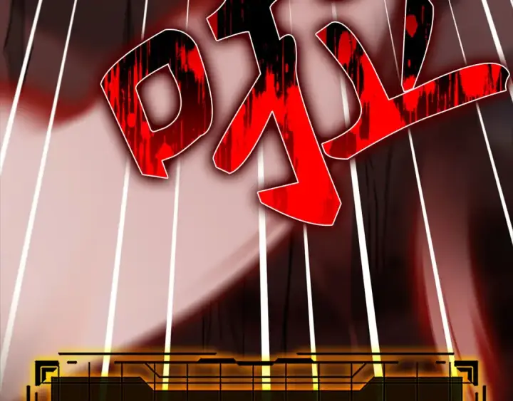 《练级20年，出门就是满级反派》第20话 驯服S级怪兽图281