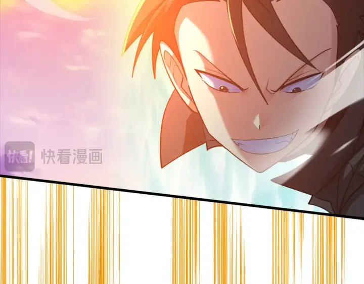 《练级20年，出门就是满级反派》第27话 触发特定条件图193