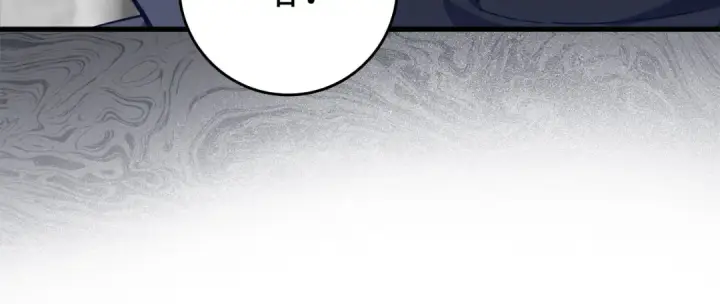 《练级20年，出门就是满级反派》第30话 黑色宝石图209