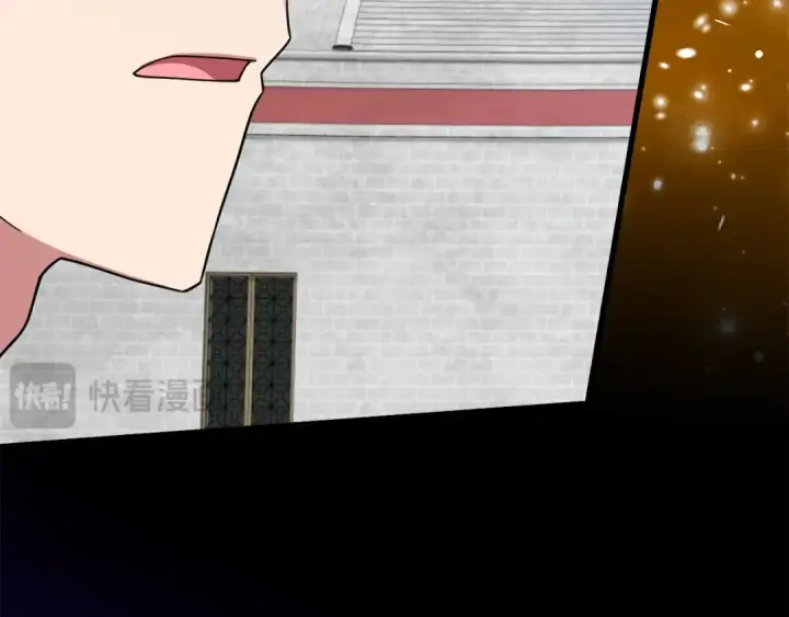 《练级20年，出门就是满级反派》第32话 长老们的认可图109