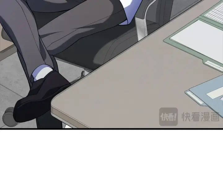 《练级20年，出门就是满级反派》第37话 循环任务图214
