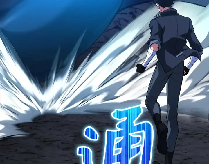《练级20年，出门就是满级反派》第37话 循环任务图3