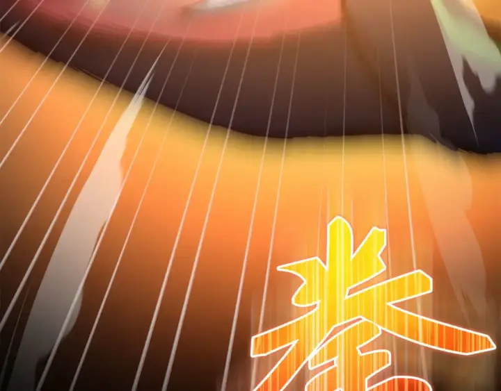 《练级20年，出门就是满级反派》第39话 驯兽大师图105