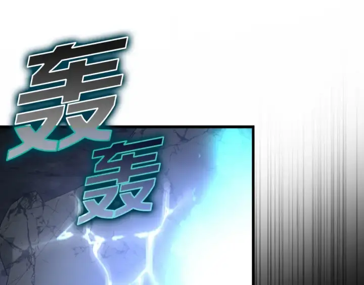 《练级20年，出门就是满级反派》第39话 驯兽大师图27