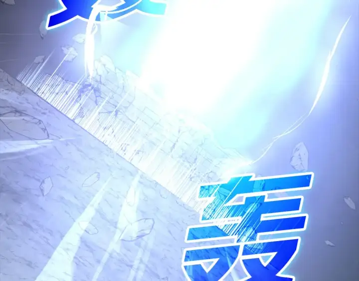 《练级20年，出门就是满级反派》第39话 驯兽大师图31