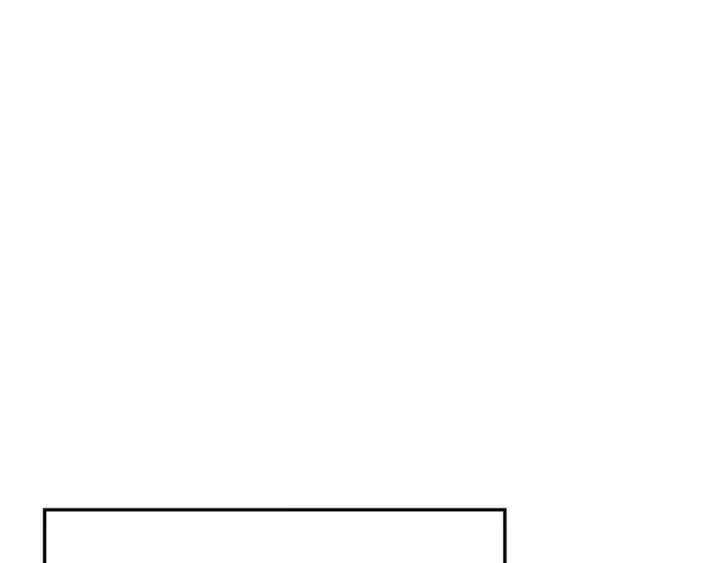 漫画《练级20年，出门就是满级反派》第42话 置身事外第100张图