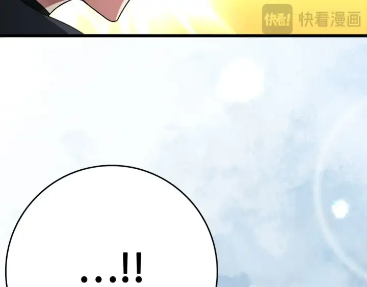 《练级20年，出门就是满级反派》第45话 打破规则图47