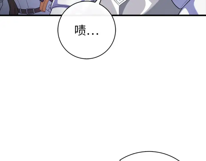 漫画《练级20年，出门就是满级反派》第52话 全军覆没第66张图