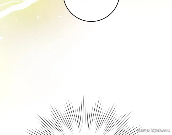 漫画《练级20年，出门就是满级反派》第54话 新发现第112张图