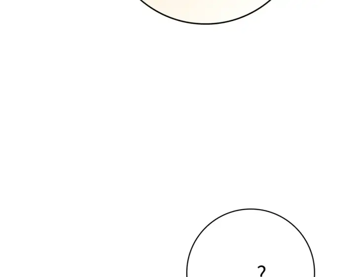 漫画《练级20年，出门就是满级反派》第54话 新发现第33张图