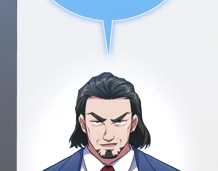 漫画《练级20年，出门就是满级反派》第55话 限时任务开启第234张图