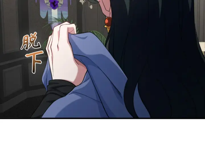 《练级20年，出门就是满级反派》第56话 合作！如虎添翼图29