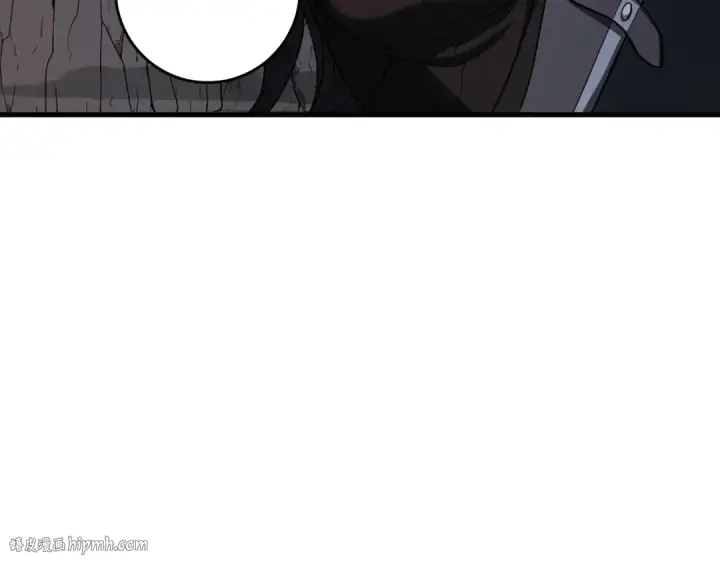 《练级20年，出门就是满级反派》第60话 炎魔降世图16