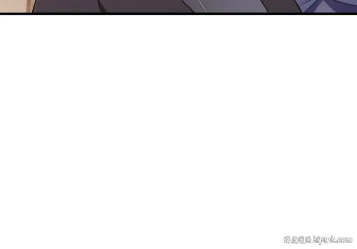 《练级20年，出门就是满级反派》第62话 肆意杀戮图232
