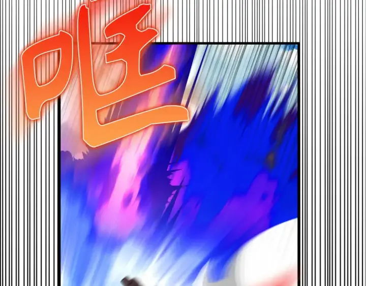 《练级20年，出门就是满级反派》第66话 升级领地图3