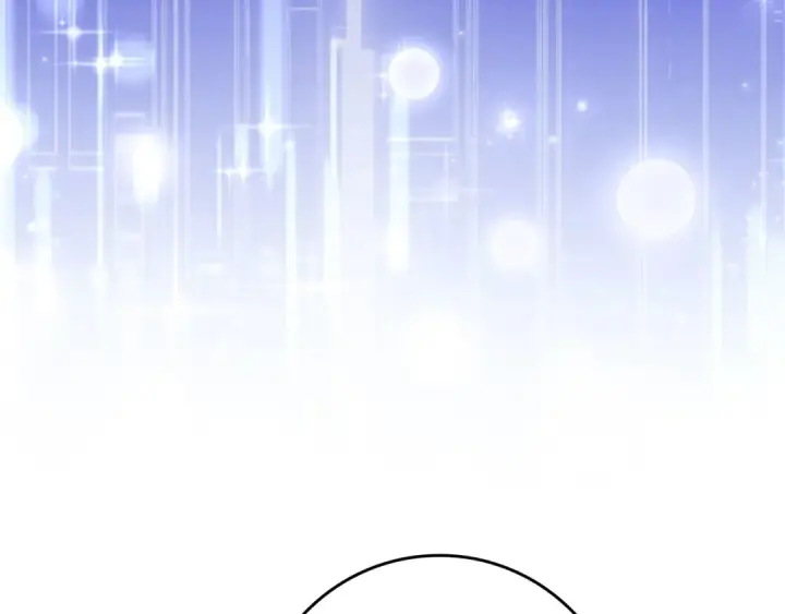 漫画《练级20年，出门就是满级反派》第68话 长老们的实力第85张图
