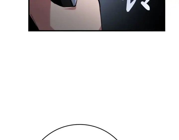 漫画《练级20年，出门就是满级反派》第70话 绝对之恶联盟第163张图
