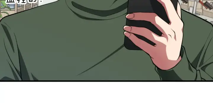 漫画《练级20年，出门就是满级反派》第70话 绝对之恶联盟第35张图