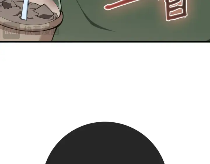 漫画《练级20年，出门就是满级反派》第70话 绝对之恶联盟第59张图