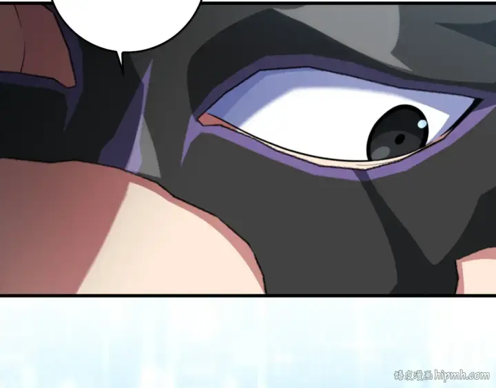 漫画《练级20年，出门就是满级反派》第70话 绝对之恶联盟第8张图
