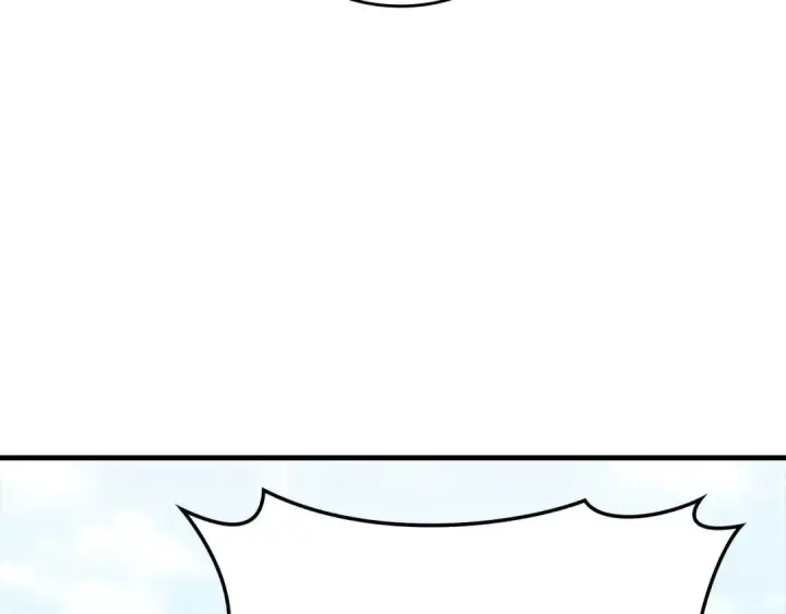 漫画《练级20年，出门就是满级反派》第71话 美人心计第145张图