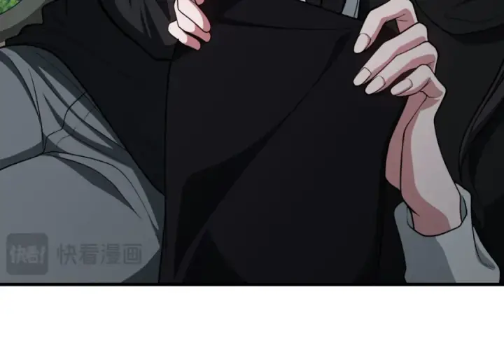 漫画《练级20年，出门就是满级反派》第71话 美人心计第150张图