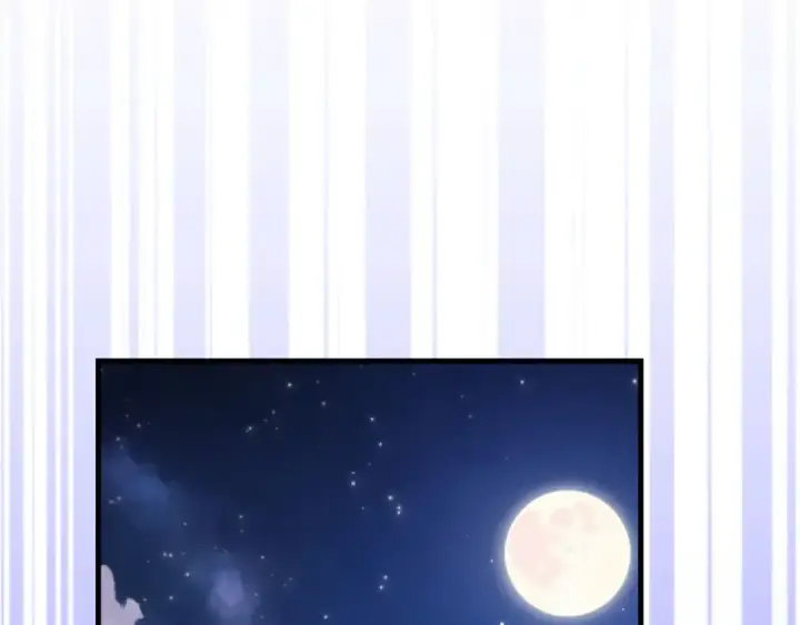 漫画《练级20年，出门就是满级反派》第71话 美人心计第155张图