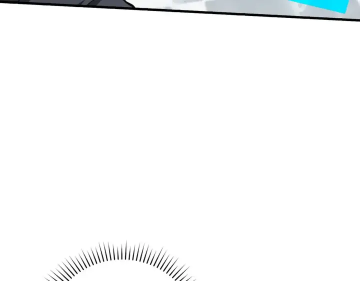 漫画《练级20年，出门就是满级反派》第71话 美人心计第17张图
