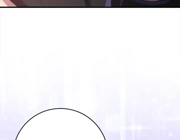 漫画《练级20年，出门就是满级反派》第71话 美人心计第25张图